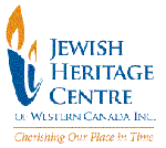 Jewish Heritage Centre of Western Canada
